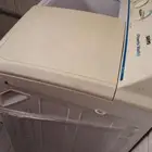 غسالة كبيرة