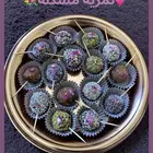 تمرية مشكلة