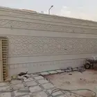 لياسه ملونه بديل الجحر