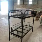 سراير دورين لعمال الشركات جملة وقطاعي