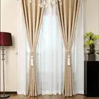 ستائر