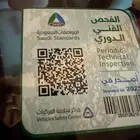 كارنيفال 2010 حراج السيارات مستعملة للبيع قير أوتوماتيك