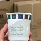 مطبعة .. مطبوعات اليوم الوطني .. توزيعات اليوم الوطني