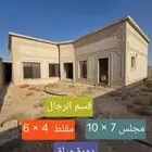 للبيع استراحه بالدوادمي