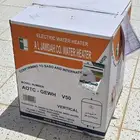 سخان مياه