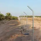 شبك مزرع ومحميات وملاعب