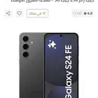 جالكسي S24 FE ثنائي الشريحة لون جرافيت 8 جيجا رام 256 جيجا 5