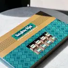 توزيعات اليوم الوطني شوكولا وبكسات