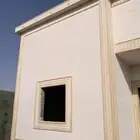 لياسه ملونه وديكورات خارجيه بديل الحجر الطبيعي تغنيك عن الصب