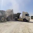 رمل لياسه رمل إبيض بطحاء تيماء بطحاء لياسه متعدد الاستخدام