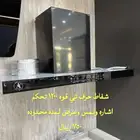 مده محدوده