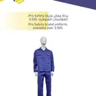 أفضل عروض بدل العمال بجودة عالية وأسعار منافسة