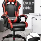 كرسي قيمنق ( جديد )