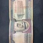 عملات قديمة نادرة جدا