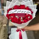 متجر هدايا ورد خميس مشيط ابهاء احد رفيده الواديين سراةعبيده