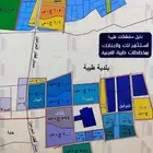 نستقبل طلباتكم وعرضكم العقاريه في جميع مخططات جدة بيع وشراء