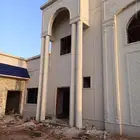 لياسه بديل الحجر الطبيعي اسمنت ابيظ ديكورات خارجيه