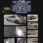 كاديلاك STS