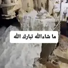 حفار آبار دريل الهفوف وماحولها والدمام