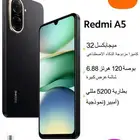 ريدمي ايه 5 - Redmi A5