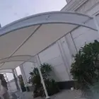 جلسه شتويه.