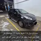 سوبرتاج ديزل نظيفة فل التانكي يمشيك الف كم