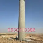 خزان بناء حراسانة