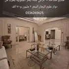 فيلا للبيع في جدة أبحر الجنوبية بلقرب من دوار علوم البحار