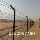 مقاول تركيب شبوك تركيب شبك سياج امني
