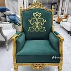 كنب مفروشات وأثاث ملكي شغل مصري