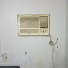 اغراض بيت كامله