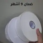 حشوات ثياب إنجليزي