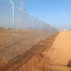 شبوك الجوف