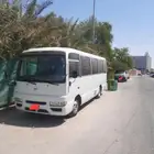 نيسان