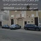 فيلا دورين وملحق ومن الخلف ثلاث شقق للبيع
