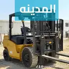 رافعة شوكيه للايجار المدينة تأجير يومي بالساعه تحميلات تنزيل