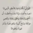السلام عليكم ورحمه الله وبركاته احد يبغى سواق في جده