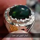 اوبال إثيوبي فل فاير حجم راهي فضه ثقيل مرصع باحجار كريمه