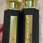 عطور من ريف ومن دار غلاتي