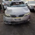 auto repair parts