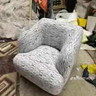 مفروشات