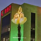 ايجار سيتي كلر كشافات سيتي كلر
