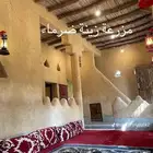 مقاول مباني تراثيه حجر وطين وأسقف من خشب الاثل وتليوست وترمي