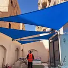 عفيف
