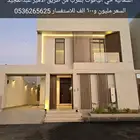 فلل للبيع في جدة أبحر الشمالية