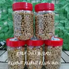 زوبريم وباتيه لجميع أنواع الطيور الصغيرة والمتوسطة والكبيرة