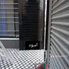 ديكورات ودهانات 2025