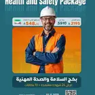 عرض 24 شهادة معتمدة   10 بطاقات