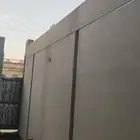 مليس مصري