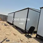 بركسات بيع و تأجير